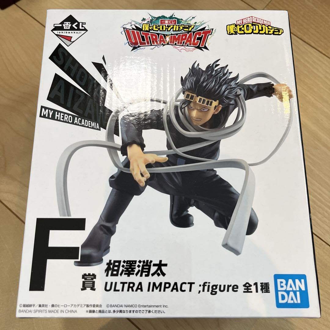 ヒロアカ 一番くじ 突入 ULTRAIMPACT 相澤消太 アミューズメント一番くじ 僕のヒーローアカデミア DIORAMATIC